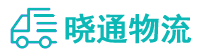 成都到沙市区物流公司